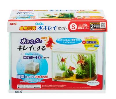 ジェックス水槽