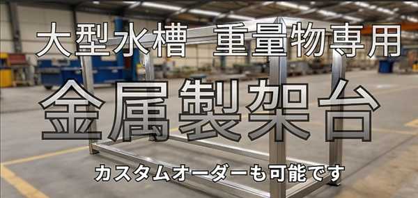 Lagoonstand - Lagoon company