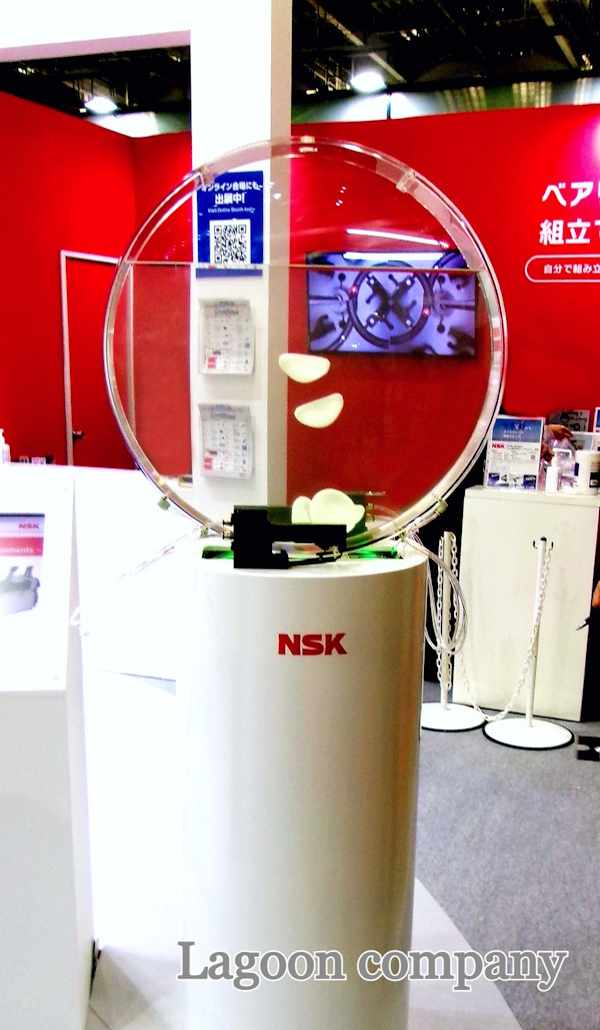 NSK検証用水槽2