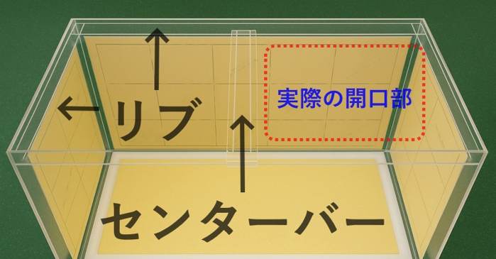 通常の水槽仕様