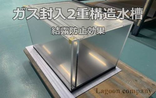 国立研究開発法人海洋研究開発機構