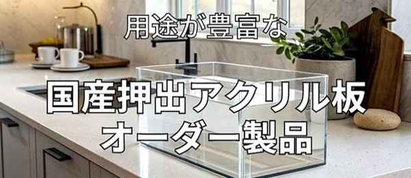 sato1.2.jpg sato1.2.jpg