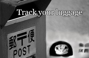 各運送会社の荷物追跡